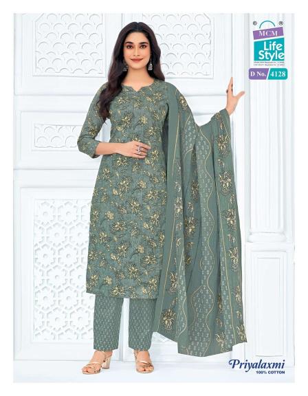MCM priyalaxmi vol-41 designer kurtis at wholesale price